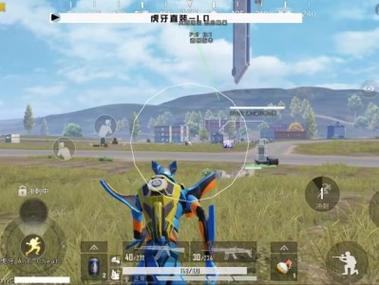 和平精英开挂免费版 - 安卓/iOS双平台支持